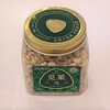 觅菓 AA+有机大松子仁 289g/罐 商品缩略图0