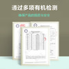 素养生活 有机辣椒碎110g  辣椒面 油泼辣子 火锅烧烤蘸料香辛料 丘北辣椒 /粮油调味 /调味品 /基础香辛料 商品缩略图8