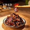 鲜窝窝 腊肉外婆菜458g 农家特产下饭菜咸菜 香辣酱菜榨菜早餐拌饭拌面 /粮油调味 /调味品 /榨菜/酱腌菜 商品缩略图8