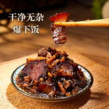 鲜窝窝 腊肉外婆菜458g 农家特产下饭菜咸菜 香辣酱菜榨菜早餐拌饭拌面 /粮油调味 /调味品 /榨菜/酱腌菜 商品图8