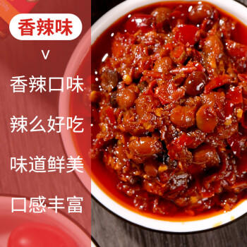 鲜窝窝 西瓜酱豆260g(香辣味) 河南特产黄豆瓣酱豆子酱下饭蘸酱 /粮油调味 /调味品 /中式酱料 商品图5