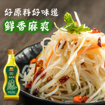 金龙鱼藤椒油330ml青藤椒 麻椒油麻油香油 米线麻辣烫调味油 川渝风味 /粮油调味 /调味品 /调味油 商品图7