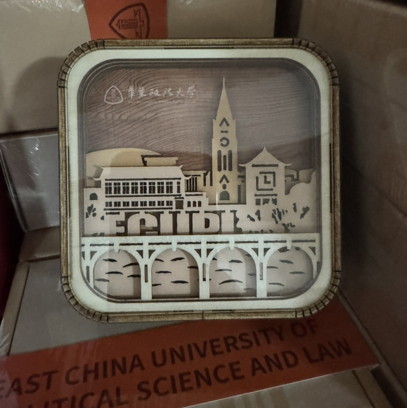 华政八音盒（校歌“明珠之光”）