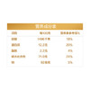 金龙鱼家常系列 鸡蛋劲道龙须挂面面条组合装 1000g*3 拉面 汤面 素面  /粮油调味 /挂面 /风味挂面 商品缩略图4