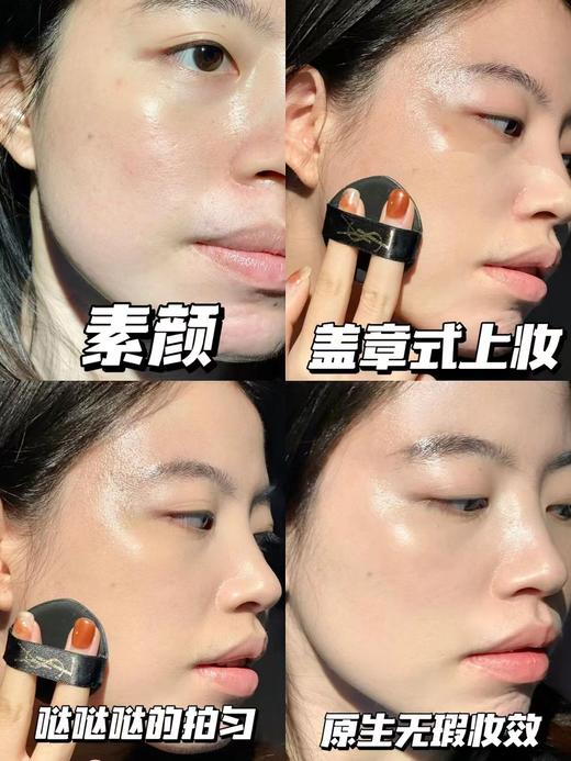 保税仓发货圣L兰小羊皮气垫 商品图4