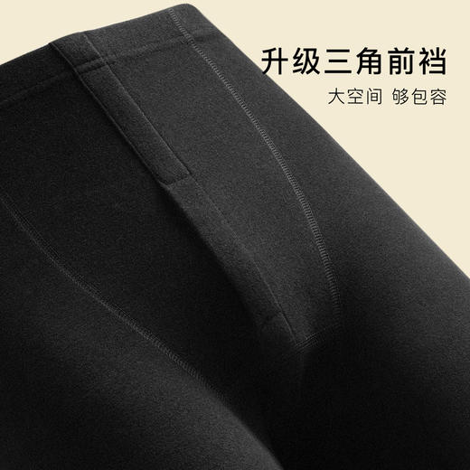 【半高领】280g秋冬男士保暖套装内搭叠穿双面磨绒秋衣秋裤套男士中领保暖套装 商品图6