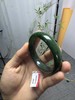 和田玉碧玉猫眼手镯~玉美人菲菲传世手镯 商品缩略图0