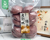 漳州老郭坑老面黑米馒头/1包（10个，共约1000g）生产日期：25年12月 商品缩略图5