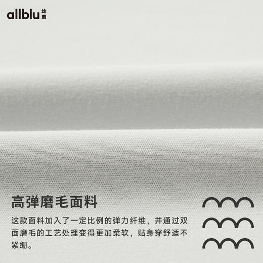 【单件直降】【秋Vol.3】幼岚童装梦幻网纱打底裤裙蓬松轻盈亲肤舒适24秋季新款女童打底裤 商品图4