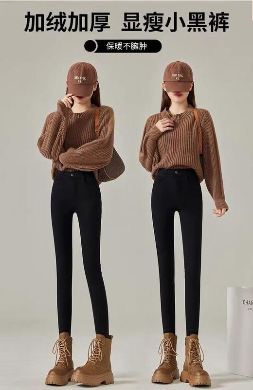 加绒魔术裤！！不起丝一粒扣弹力小脚裤-喜出 商品图0
