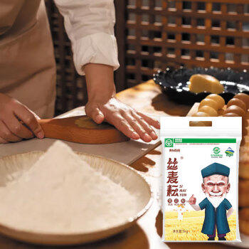 丝麦耘面粉10斤雪花粉 新疆奇台面粉 筋道高麦芯粉 绿色食品 /粮油调味 /面粉 /通用粉 商品图1