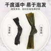 塞翁福 海带结110g 海产干货 肉质厚实 煲汤 凉拌 火锅食材 /粮油调味 /南北干货 /鱼虾贝藻类干货 商品缩略图2