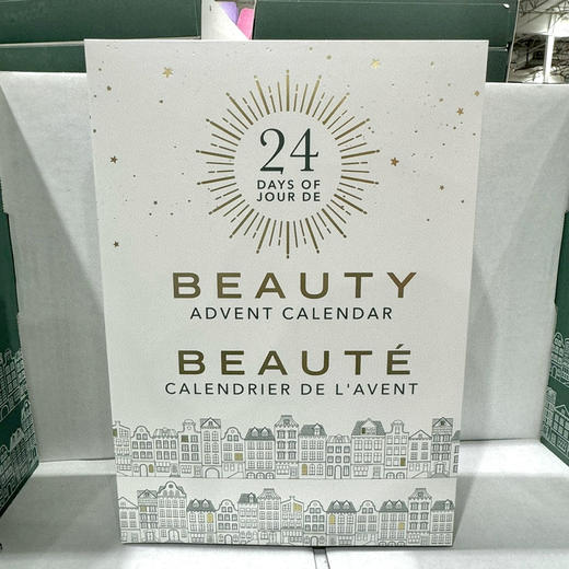 24件护肤盲盒礼盒套装！美国直邮只要220元🉐包税包邮到手了🔥限量版护肤护发24天礼品套盒，每天开盲盒！2024限量套盒 商品图1