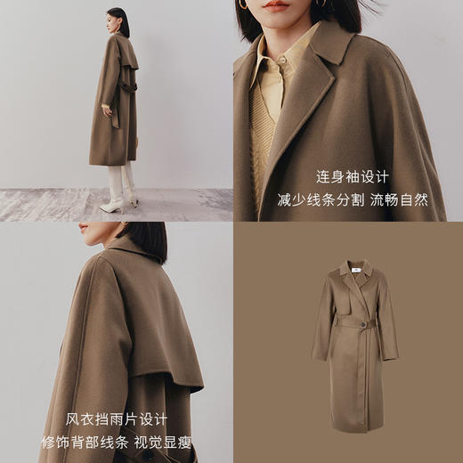 【商场同款】麦檬冬长大衣5DA170651 商品图4