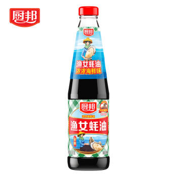 厨邦渔女蚝油 490g 【0脂肪】玻璃瓶 优质蚝汁 炒蘸拌烤提鲜调料 自营 /粮油调味 /调味品 /蚝油 商品图1