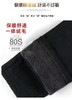 加绒魔术裤！！不起丝一粒扣弹力小脚裤-喜出 商品缩略图5