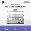 米技生活电蒸箱FS-S615A家用多功能电蒸锅不锈钢蒸架蒸汽锅 商品缩略图0