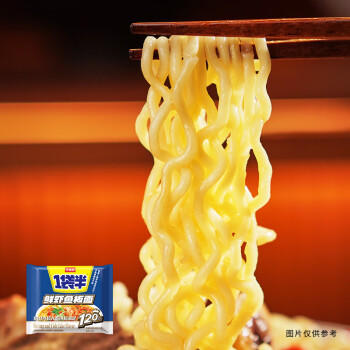 今麦郎方便面一袋半 泡面袋装大面块速食宵夜 鲜虾鱼板味五连包 /粮油调味 /方便食品 /方便面 商品图1