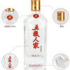 宜宾五粮液股份五粮人家品鉴酒 52度浓香型白酒 整箱250ml*6瓶包邮 商品缩略图2
