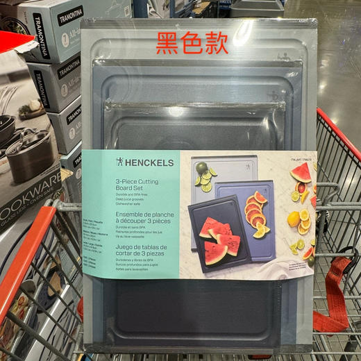 双立人公司出品  J.A.HENCKELS  单立人砧板。 美国🇺🇸直邮特价只要350元/三个一套！🉐大菜板的尺寸是42×29㎝，中号37.5×25.4㎝，小号30.4×21.5㎝ 商品图2