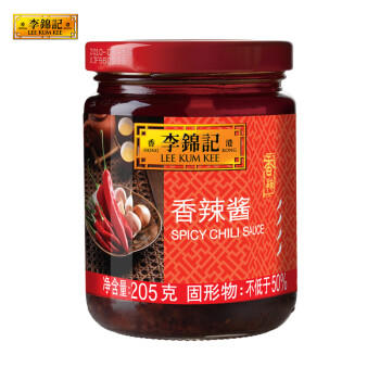 李锦记 香辣酱205g 下饭酱 精选优质干辣椒 小龙虾烧烤拌焖炖炒调味酱 /粮油调味 /调味品 /中式酱料 商品图3