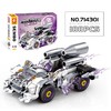 森宝积木-炫酷战车 714301【白色幽灵】 商品缩略图0