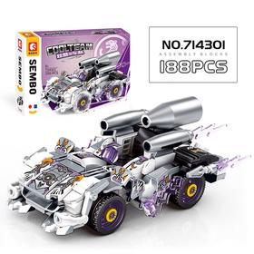 森宝积木-炫酷战车 714301【白色幽灵】