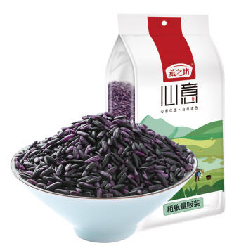燕之坊紫米2斤（糯米紫米粥无染色 五谷杂粮 真空装 粥米伴侣）  /粮油调味 /杂粮 /谷米类 商品图0