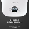 【小家电】迈卡罗 MACAIIROOS电饭煲3-4人家用 IH智能电饭煲电磁环绕加热MC-5053 HF 商品缩略图4