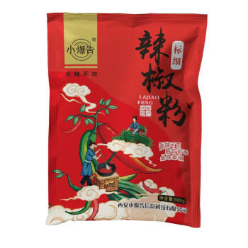 小爆告 辣椒面标细粉500g袋装陕西特产秦椒石碾油泼辣子面辣椒粉香辛料 /粮油调味 /调味品 /基础香辛料 商品图5