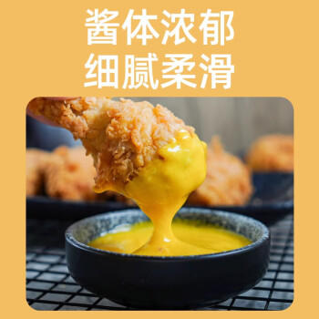 百利蜂蜜芥末酱 黄芥末酱炸鸡沙拉酱汉堡披萨酱商用小包装 220g /粮油调味 /调味品 /西式酱料 商品图4