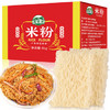 湾琴河 广东米粉3000g 手工米粉米线炒米粉河粉新竹米粉粉干河源米粉 /粮油调味 /方便食品 /特色米粉/米线 商品缩略图6