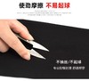 加绒魔术裤！！不起丝一粒扣弹力小脚裤-喜出 商品缩略图8