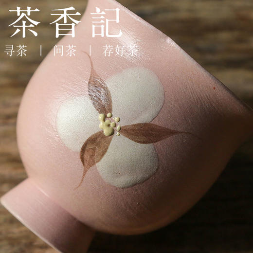 茶香记 粉色木棉花品杯 牧渔 精巧优雅 古拙质朴 手绘木棉花 风铃杯与不倒杯 百搭好用 简洁耐看 质感十足 商品图3