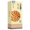 有机人家有机黄豆1.76斤盒装 大豆 可打豆浆 五谷杂粮 豆浆原料 /粮油调味 /杂粮 /杂豆类 商品缩略图8
