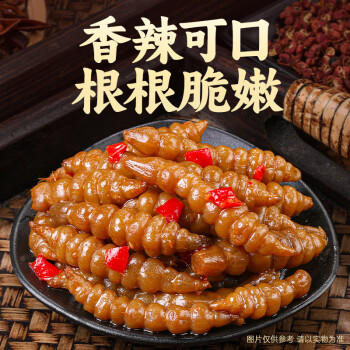 湾琴河 腊八蒜500g 绿蒜 醋泡蒜糖蒜头 翡翠绿蒜糖醋蒜 烧烤食材 /粮油调味 /调味品 /榨菜/酱腌菜 商品图0