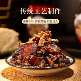 鲜窝窝 腊肉外婆菜458g 农家特产下饭菜咸菜 香辣酱菜榨菜早餐拌饭拌面 /粮油调味 /调味品 /榨菜/酱腌菜