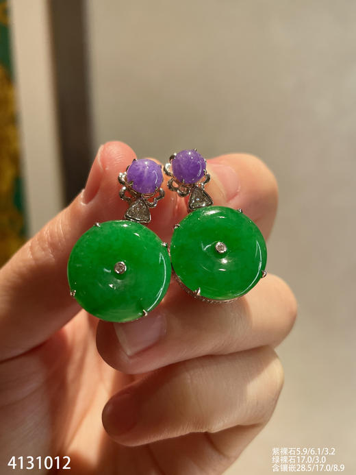 老坑艳绿平安扣耳坠【4131012】具体价格微信咨询 商品图2