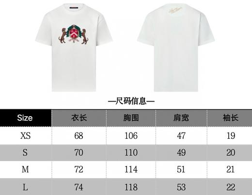 驴家 原版级🐕‍🦺双狗徽标圆领短袖（JN） 商品图3