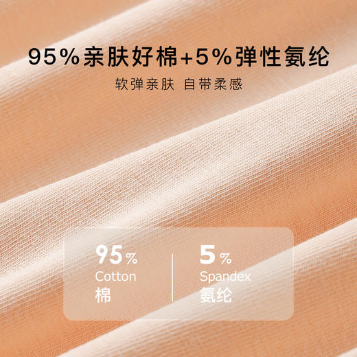 孕妇托腹裤内裤女3A抑菌纯棉裆无痕高弹大码不勒肚舞蝶孕妇内裤3条装 商品图6