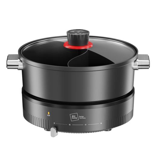 新品米技生活多功能鸳鸯电火锅EMP-L4501 商品图5