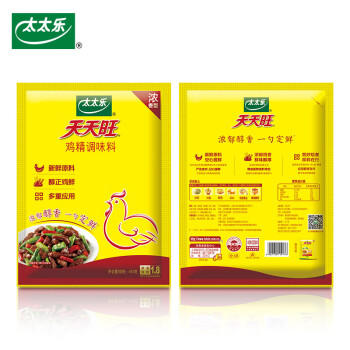 太太乐 鸡精 天天旺 经济实惠 454g /粮油调味 /调味品 /味精/鸡精 商品图4