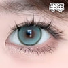 #Curly330 拒绝蕉绿 绿色 14.5mm【1片装】进口-舒适推荐 / 半年抛 商品缩略图0