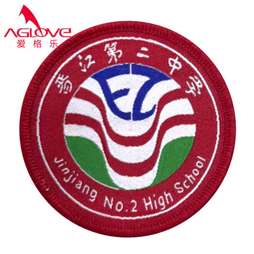 晋江第二中学 高中（冬加棉裤子） 商品图0