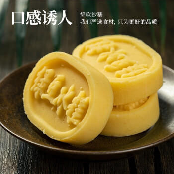 禾煜脱皮绿豆 2斤（东北脱皮绿豆仁 去皮 绿豆仁 绿豆汤 五谷杂粮） /粮油调味 /杂粮 /杂豆类 商品图3