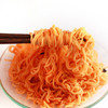 paldo八道方便面泡面拉面韩国干拌面凉拌面拌拌面650g(130g*5包入) /粮油调味 /方便食品 /方便面 商品缩略图1