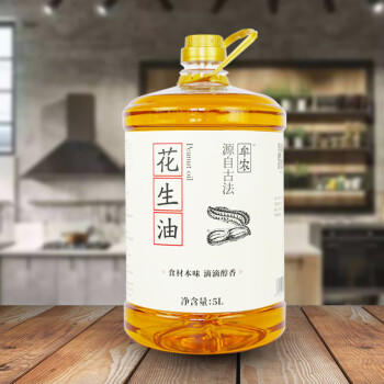 牟农 食用油 物理压榨 花生油5L 压榨一级 烟台恒邦出品 /粮油调味 /食用油 /花生油 商品图1