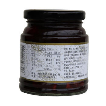 咸亨 腐乳 香酥红方豆腐乳 调味 258g 中华老字号 /粮油调味 /调味品 /腐乳 商品图3