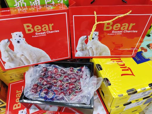 北极熊车厘子礼盒 商品图0