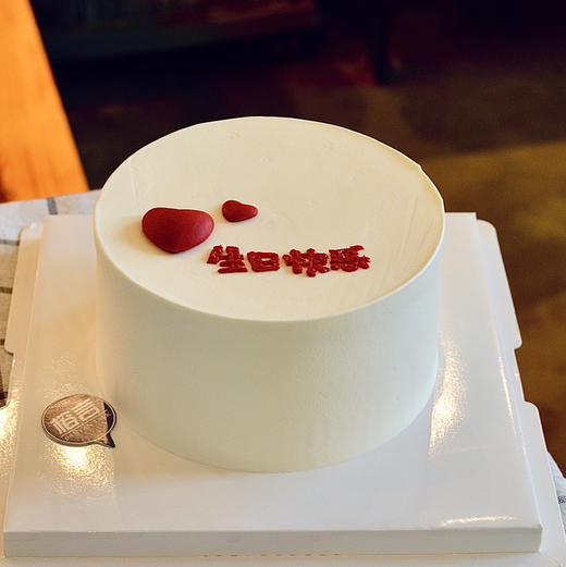 生日告白【树莓/黑加仑夹心】 商品图1